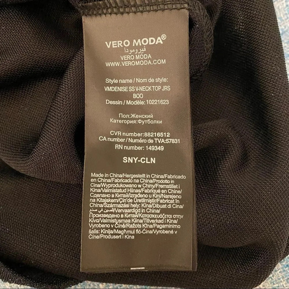 Vero Moda Sparkly Translucent V-Neck Tee Size Large - Picture 6 of 6